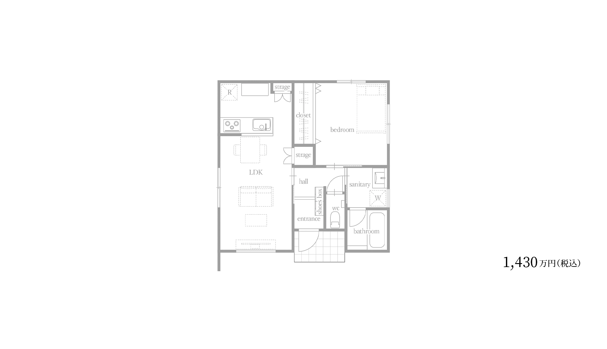 ピアット間取り1LDK A(No1)