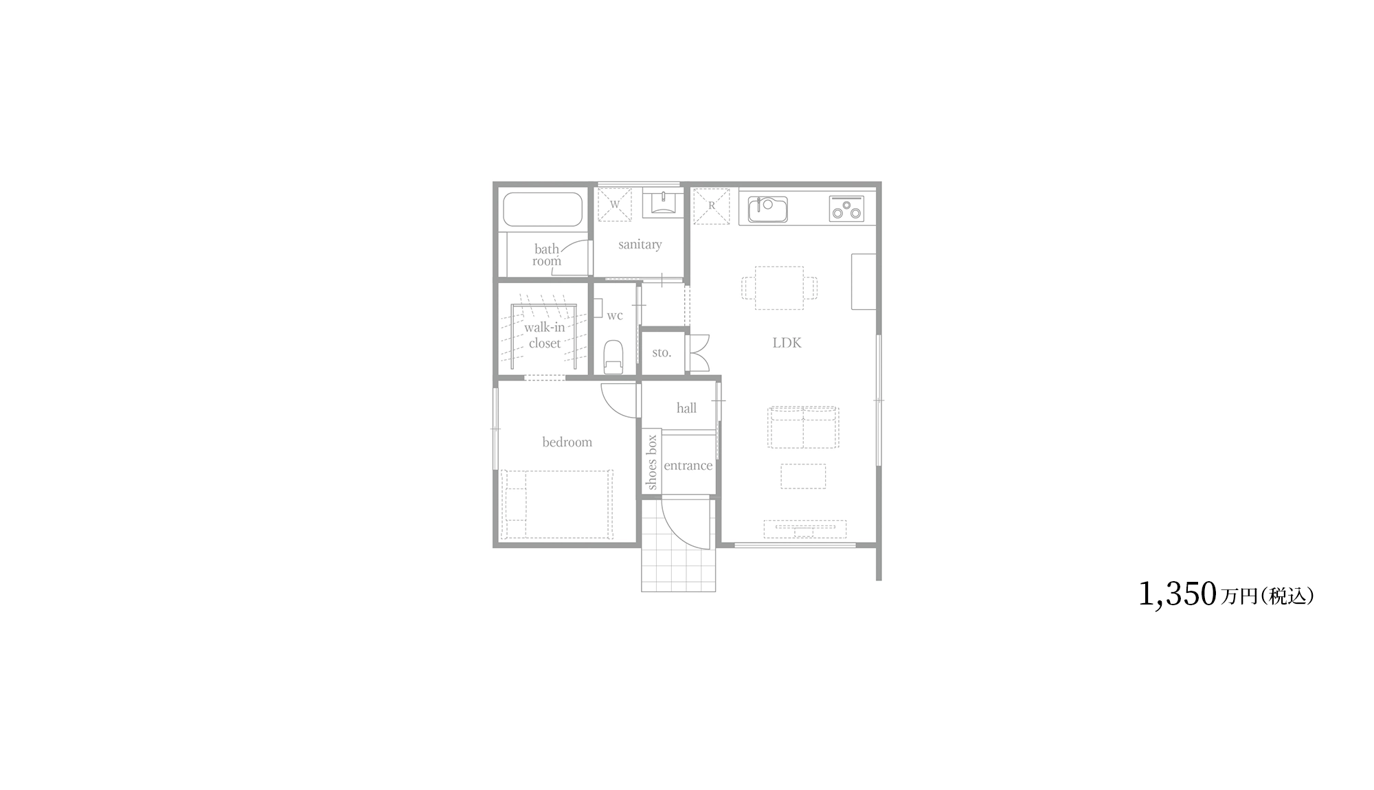 ピアット間取り1LDK B(No2)