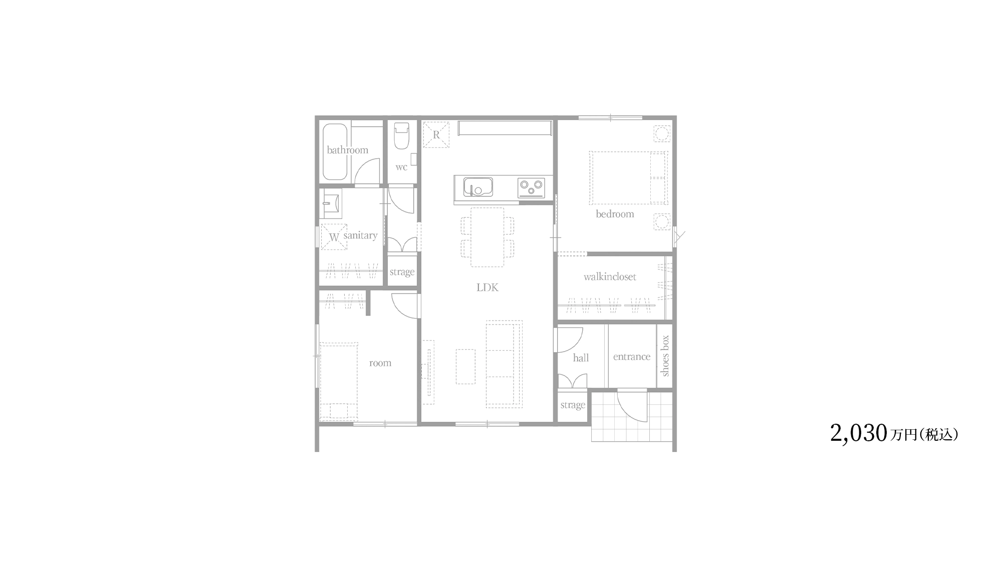 ピアット間取り2LDK A(No4)