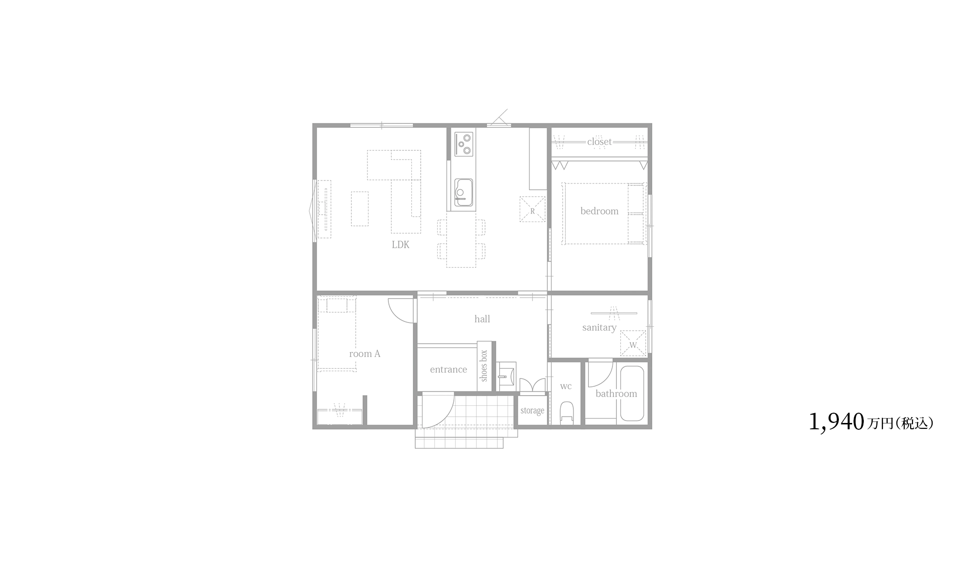 ピアット間取り2LDK B(No5)