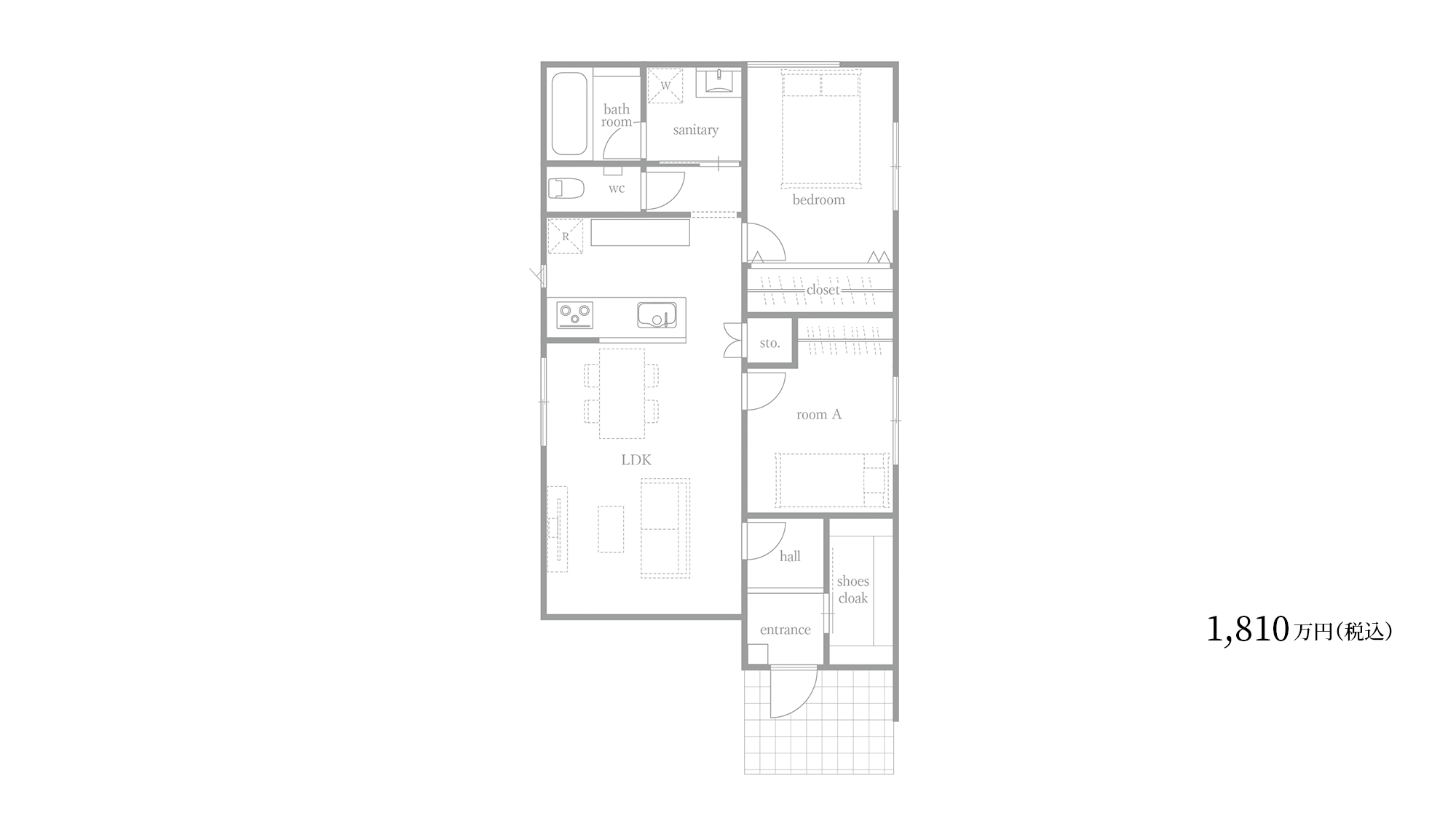 ピアット間取り2LDK C(No6)
