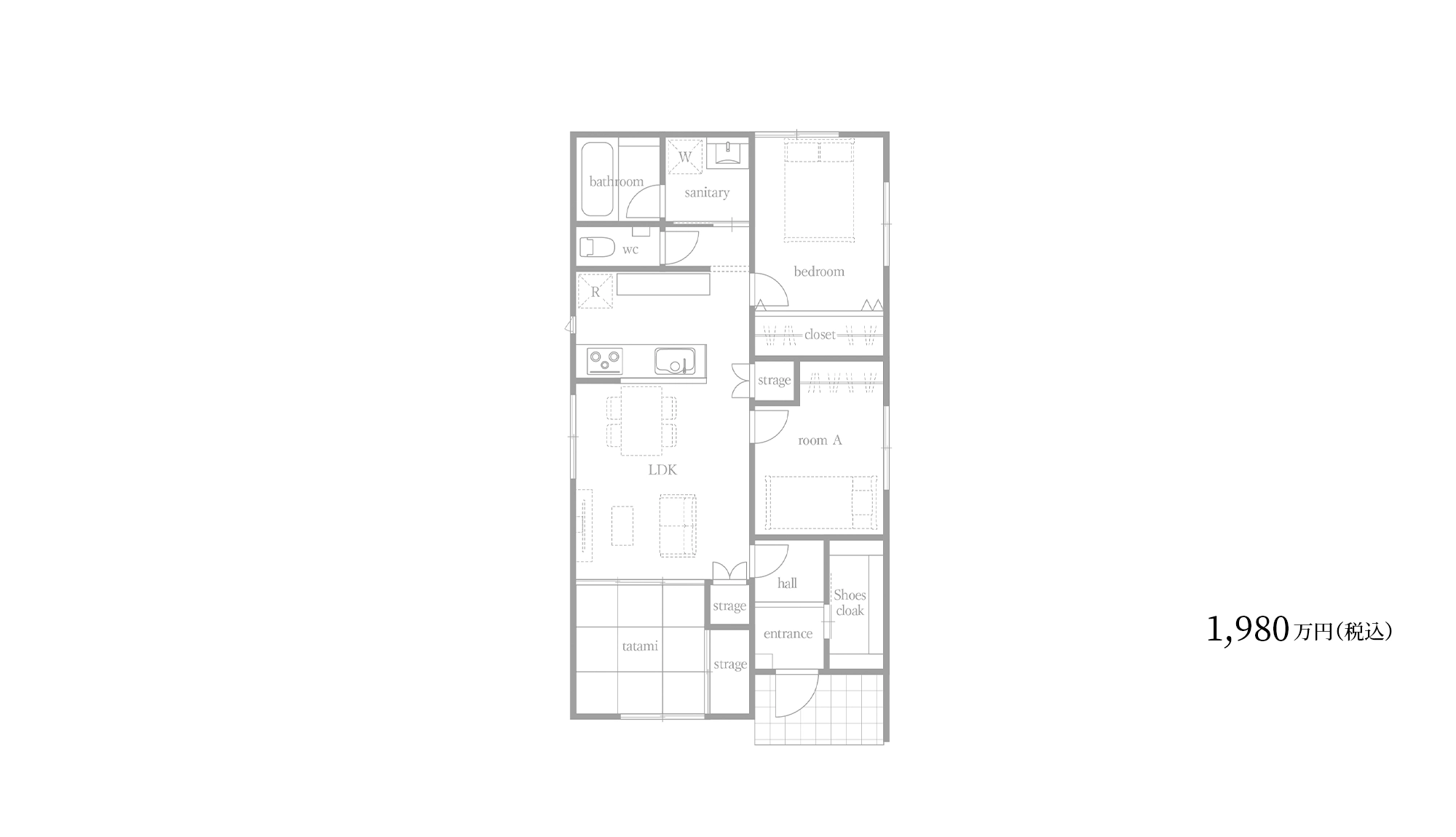 ピアット間取り3LDK A(No7)
