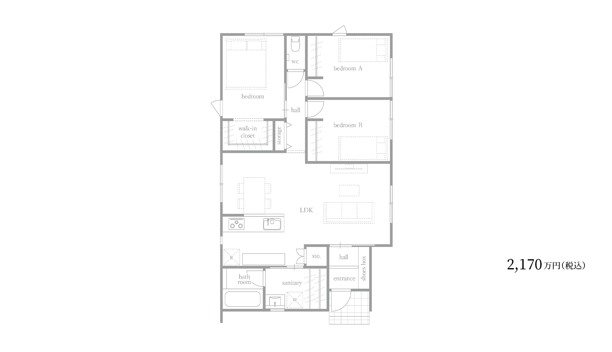 ピアット間取り3LDK B(No5)