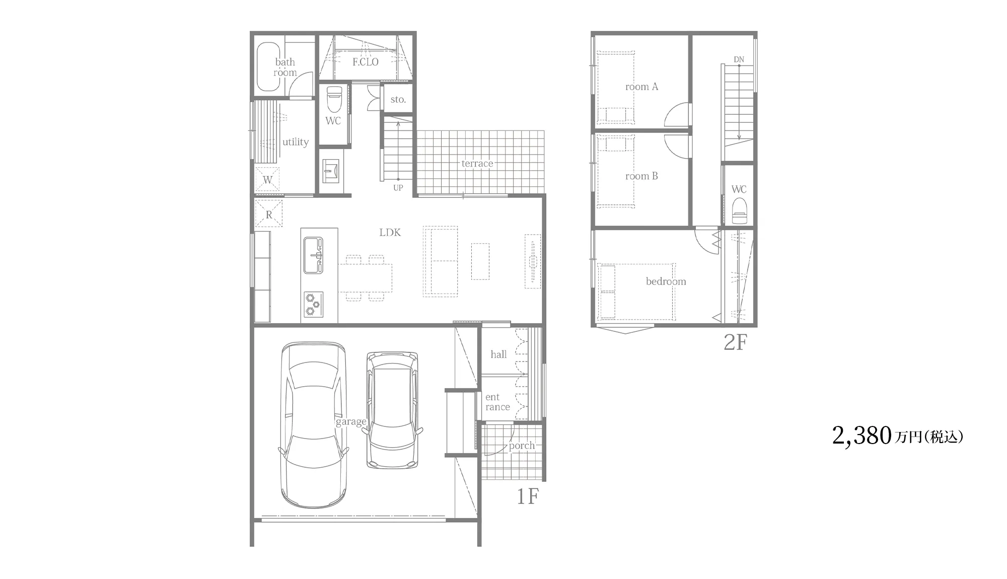 ネーヴェ間取りA
