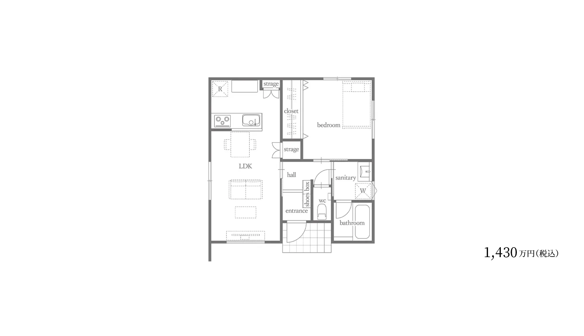 ピアット間取り1LDK A(No1)