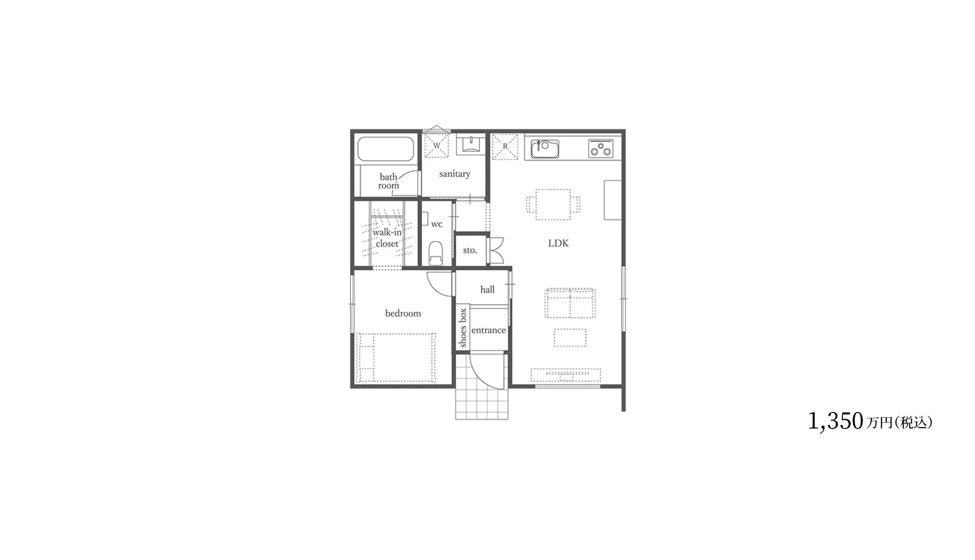 ピアット間取り1LDK B(No2)