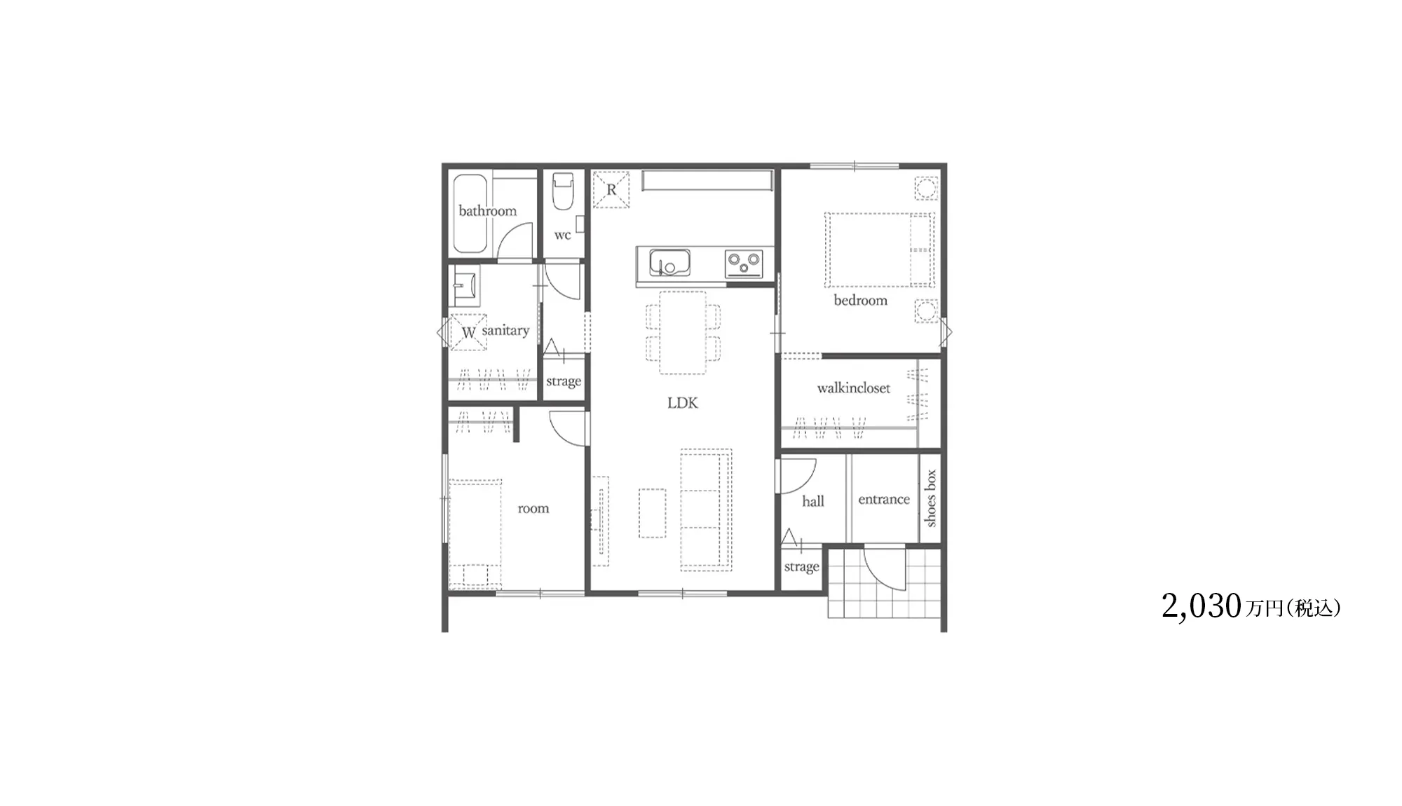ピアット間取り2LDK A(No4)