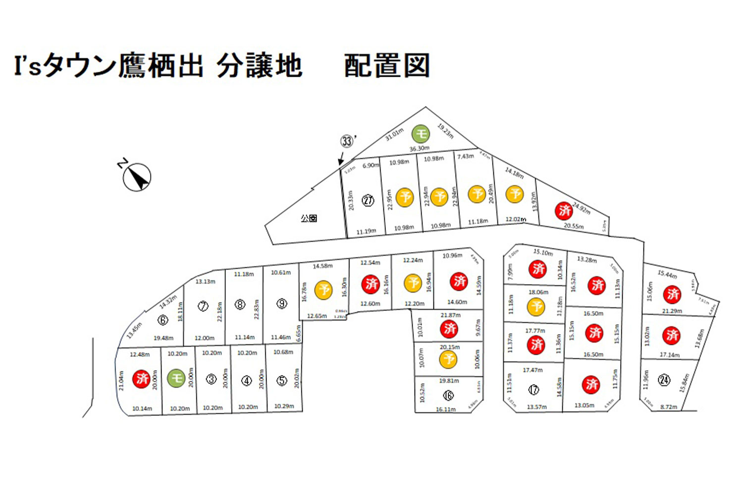 区画図