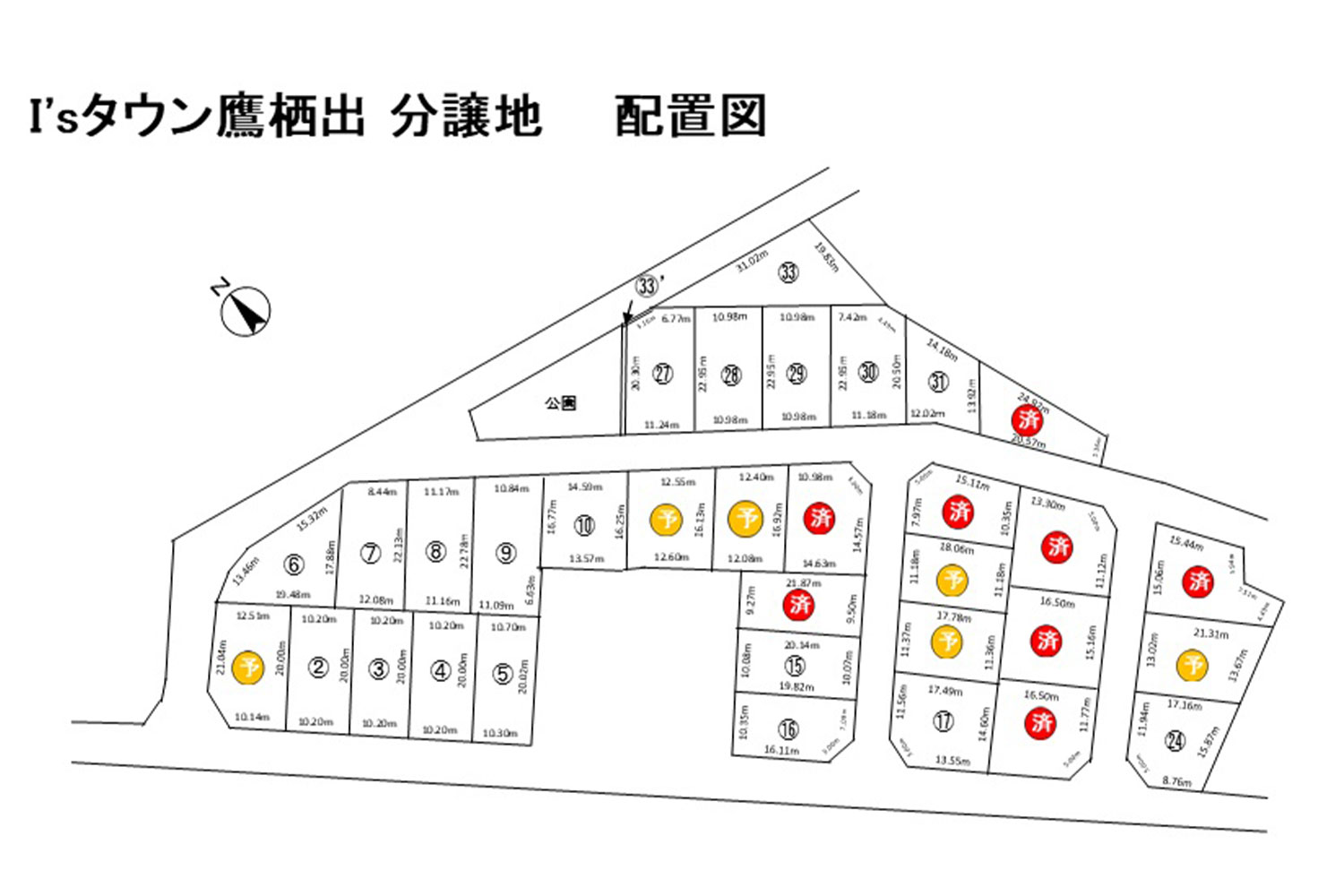 区画図