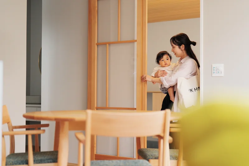 家族を迎える優しい空間